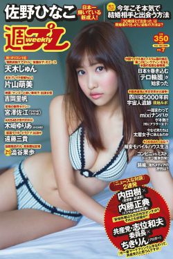 美国队长电影